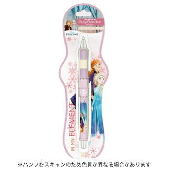 サンスター文具 ドクターグリップCLプレイボーダー シャープペン0.5mm