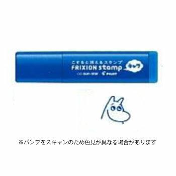 ☆サンスター文具&パイロットコラボ フリクションスタンプ キャラ