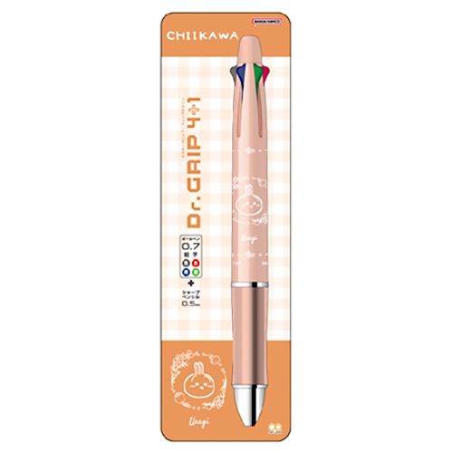 ☆サンスター文具ドクターグリップ4+1 多機能ペン(4色ボール0.7mm＋