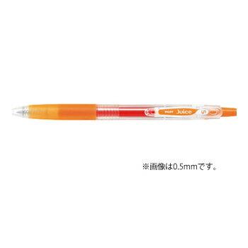【当店限定販売】 ゲルインキボールペン パイロット ジュース ・50個までメール便可 LJU-10F-O オレンジ 0.7mm ボールペン