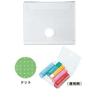 パイロット フリクションスタンプ専用ケース ドット Spfc Dt 文具マルシェ 通販 Yahoo ショッピング
