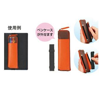 ☆パイロット ペンケース付き手帳バンド レッド PBB-10-R : 文具