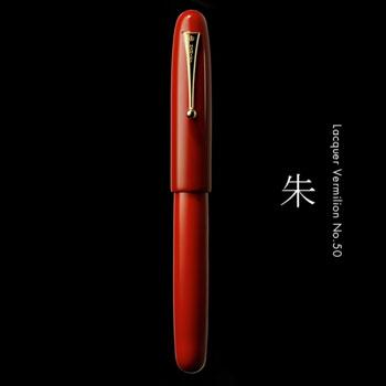 ナミキ 万年筆 ウルシコレクション 大型 朱 B 太字 No.50 Jumbo NAMIKI