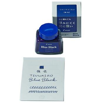 ☆パイロット 万年筆インキ TSUWAIRO ”強色（つわいろ）” 30ml ブルー