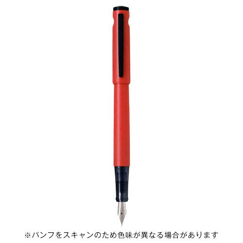 ☆パイロット 万年筆 LIGHTIVE ライティブ 限定 M 中字 スカーレット