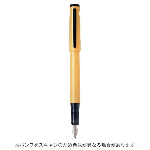 ☆パイロット 万年筆 LIGHTIVE ライティブ 限定 M 中字 マスタード
