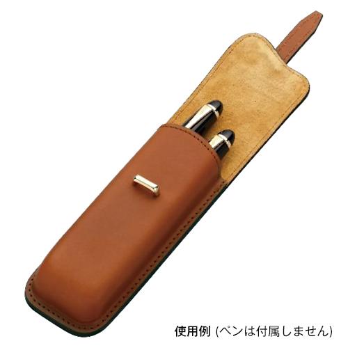 パイロット ソメス サドルデザイン 限定 2本差しシース ペンケース 筆