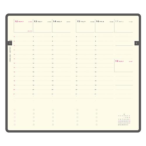 2025.10-14　オーダーページ Amazon | 高橋 2025年 カレンダー 壁掛け 野菜の便利帳 A3 E561