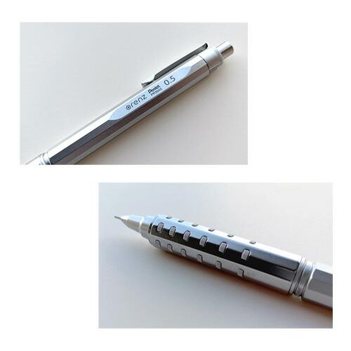 ぺんてるシャープペンシル オレンズATデュアルグリップタイプ