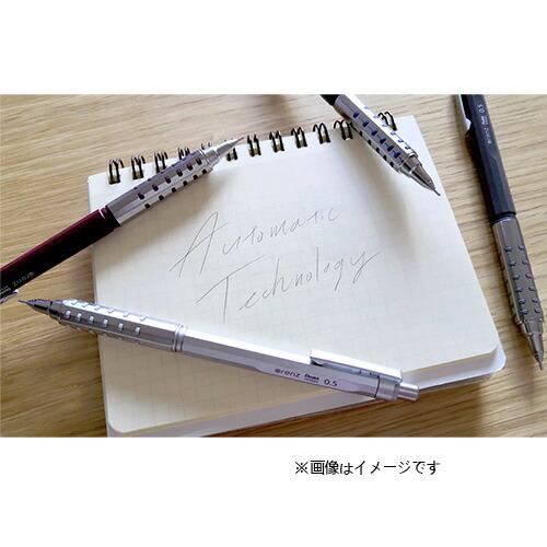 ぺんてるシャープペンシル オレンズATデュアルグリップタイプ シルバー