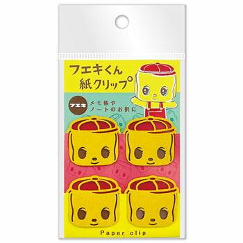 不易糊工業 フエキくん 紙クリップ フエキくん型 5コ入りfueki/ CFPC3
