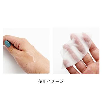 不易糊工業 フエキくん やさしいぷにぷにマスク フェイスパック シート