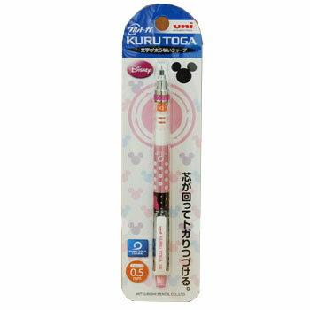 リボン ミニペンシル付き　マルチカラー 鉛筆　日本 レア リボン ミニペンシル付き マルチカラー 鉛筆 日本 レア