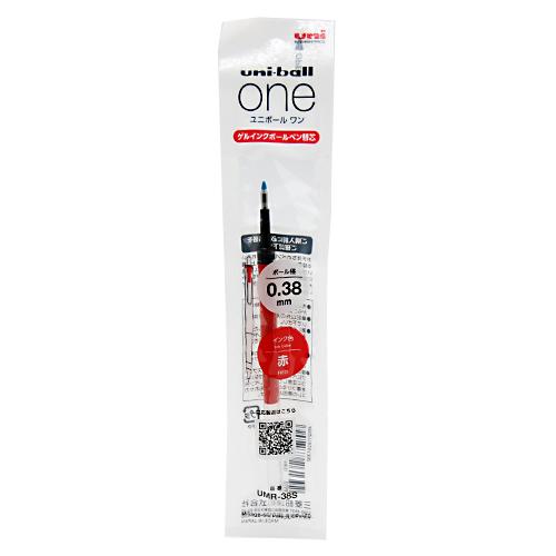 ☆三菱鉛筆 uni-ball one リフィル 赤 0.38mm ユニボールワン