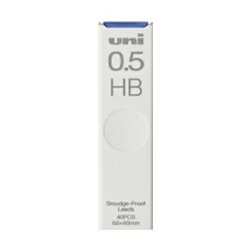 ☆三菱鉛筆 シャープペンシル替芯 ユニ uni 0.5mm HB ULS0540HB・50個