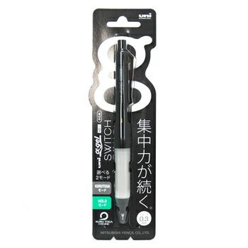 ☆三菱鉛筆 ユニ アルファゲルスイッチ 0.3mm ブラック シャープ