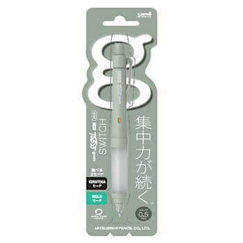 任天堂スイッチライト の横のシャー芯2本 工房楔 マーブルウッド