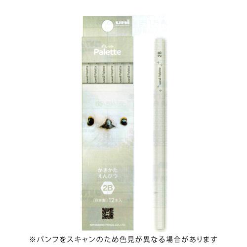 三菱鉛筆 学童 かきかたえんぴつ uni Palette(ユニパレット) 2B