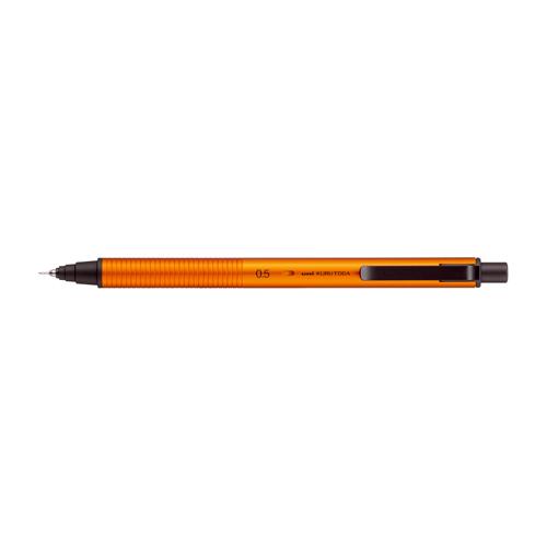 三菱鉛筆 シャープペンシル クルトガメタル 0.5mm 限定 シャーペン