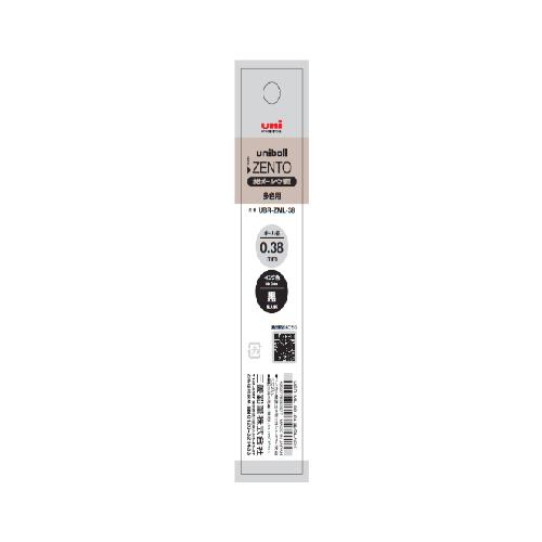 ☆三菱鉛筆 水性ボールペン替芯 uniball ZENTO ユニボール ゼント