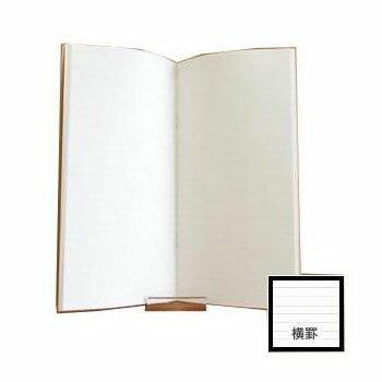 【限定】トラベラーズノート ダイナー レギュラーサイズ トラベラーズノート 限定セット ダイナー トラベラーズ