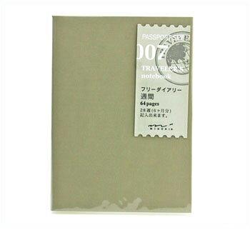 デザインフィル トラベラーズノート パスポートサイズ リフィル 007