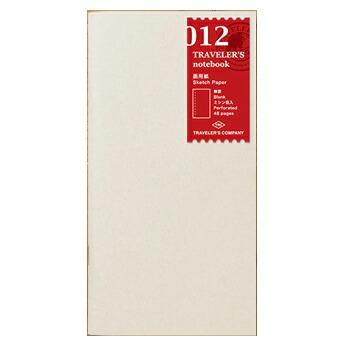 デザインフィル トラベラーズノート リフィル レギュラーサイズ 012