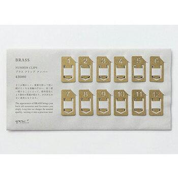 デザインフィル TRCブラス クリップ ナンバー 43080006 : 文具マルシェ
