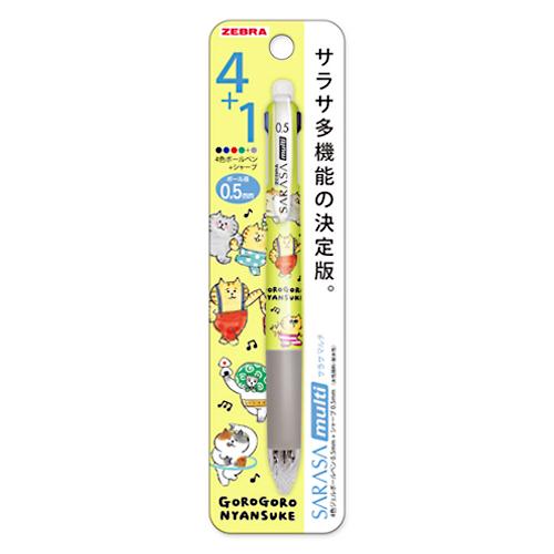 マインドウェイブ 多機能ペン サラサマルチ 0.5mm4色ボールペン+
