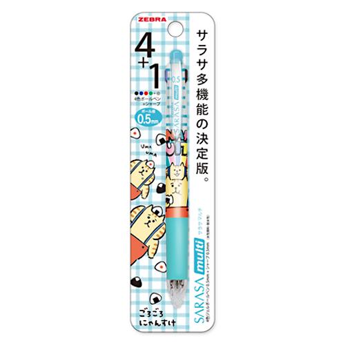 マインドウェイブ 多機能ペン サラサマルチ 0.5mm4色ボールペン+