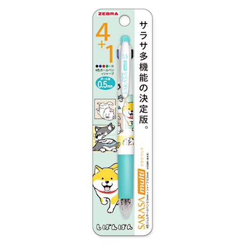 【限定品】 SARASA ボールペン 多機能ペン シャーペン まとめ売り マインドウェイブ 多機能ペン サラサマルチ 0.5mm4色ボールペン+