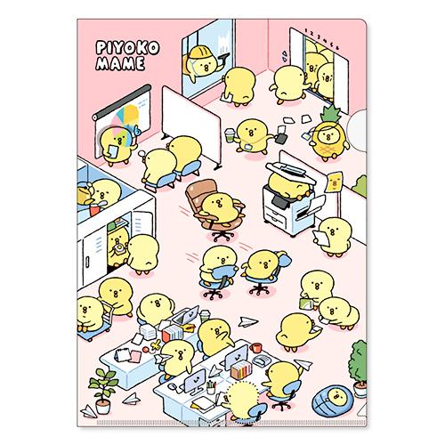 マインドウェイブ ぴよこ豆 A4クリアファイル はたらくぴよこ豆 MIND