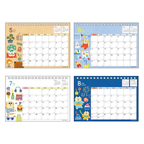 マインドウェイブ 2026年版卓上カレンダー ごろごろにゃんすけ まいに