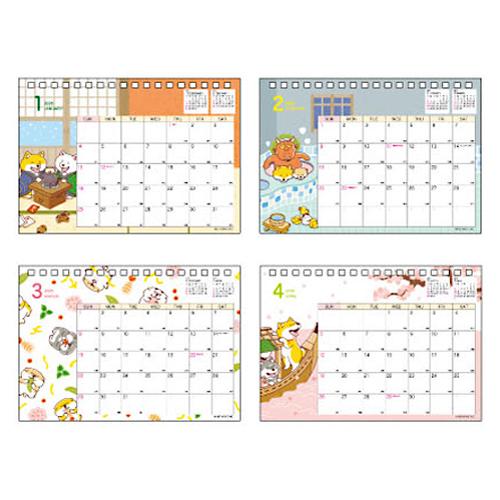 マインドウェイブ 2026年版卓上カレンダー しばんばん ウキウキ世絵 B6