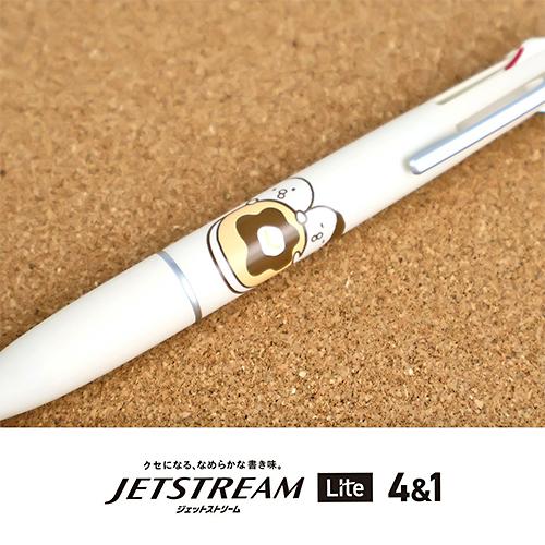マインドウェイブ ぴよこ豆 ジェットストリーム4+1 Lite 多機能ペン(4