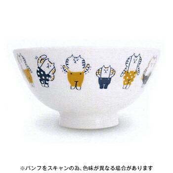 マインドウェイブ ごろごろにゃんすけ茶碗 サスペンダーくんずらり