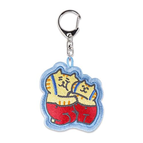 マインドウェイブ ごろごろにゃんすけ 刺繍キーホルダー ぎゅ ブルー