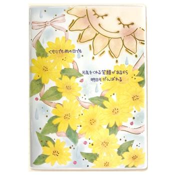 クローズピン 22年版手帳 Monもんシリーズ B6 Monthly Weekly 10月始まり 黄花 21 10 22 12 Sb 2個までメール便可 文具マルシェ 通販 Yahoo ショッピング