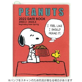 スクエア 22年4月始まり手帳 Peanuts Datebook レッド ピーナッツ スヌーピー 039 22 3