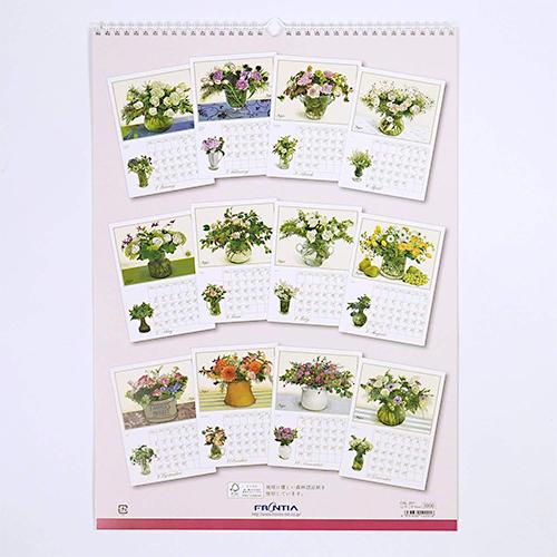 ☆フロンティア 2026年版カレンダー 橋本不二子 Roses LL ローズ 壁掛け  FRONTIA CAL-201 |  | 04