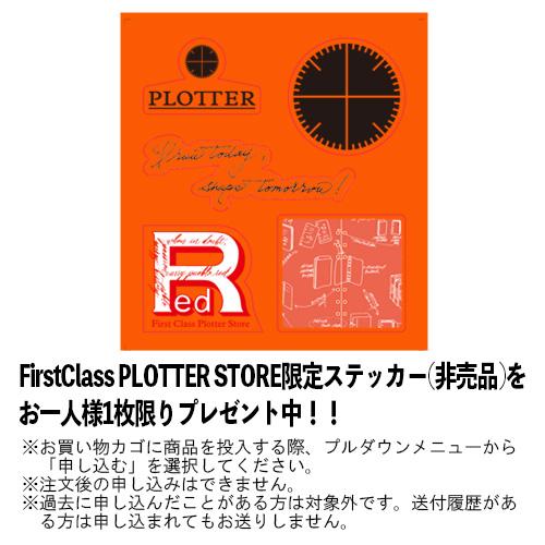 PLOTTER プロッター 6穴リングレザーバインダー Liscioリスシオ