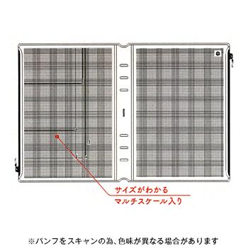 プロッター システム手帳リフィル ファスナーケース A5サイズ PLOTTER 777-178-33｜bungumarche｜02