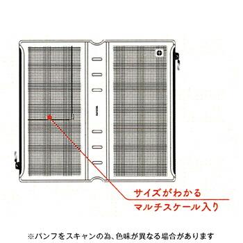 プロッター システム手帳リフィル ファスナーケース ナローサイズ NARROW PLOTTER 777-178-35｜bungumarche｜02