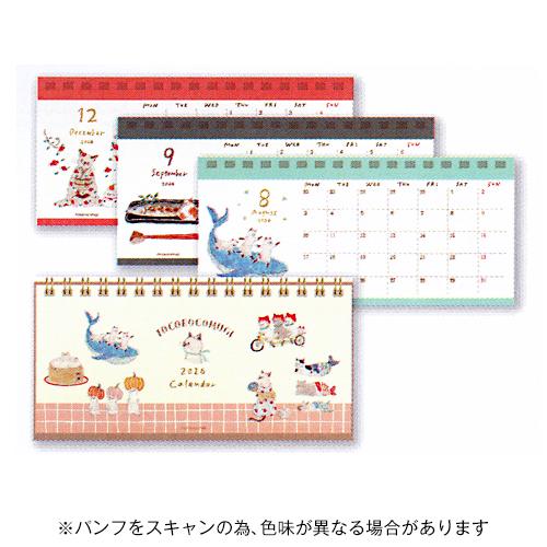 古川紙工 2026年版 リングカレンダー トコロコムギ CL12 : 文具