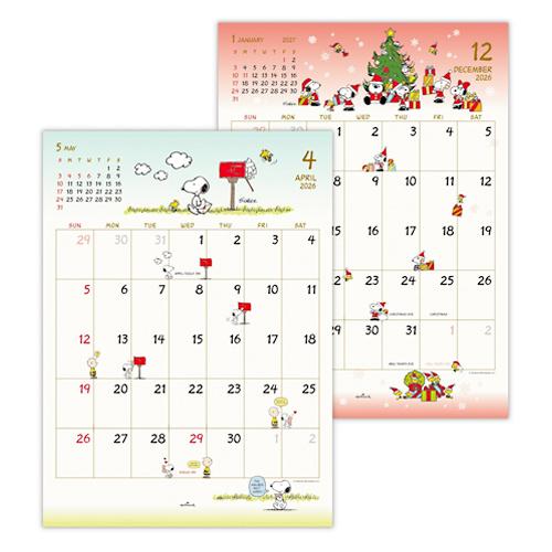 ホールマーク 2026年版 2ツ折リカレンダー大 SNOOPY ピーナッツ 壁掛け