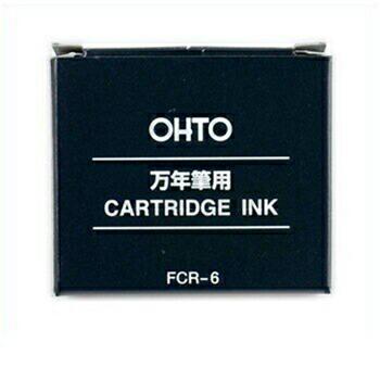 ☆ OHTOオート 万年筆カートリッジ スペアインク ブルーブラック FCR