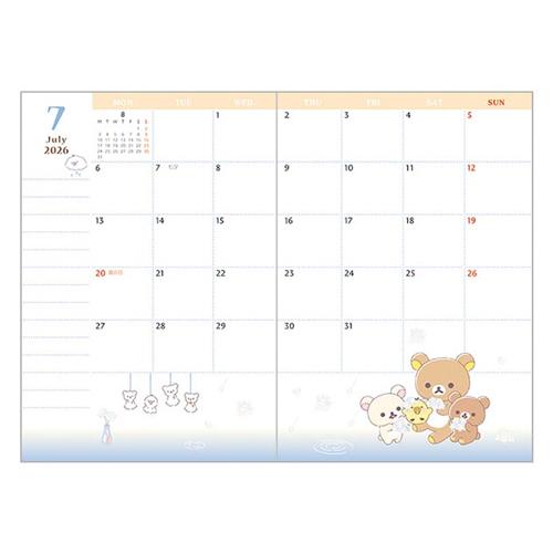 サンエックス 2026年版(2025年10月始まり)手帳 リラックマ手帳 糸とじ