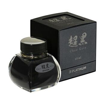 ☆プラチナ万年筆 万年筆用水性顔料インク「超黒」Chou Kuro ちょう