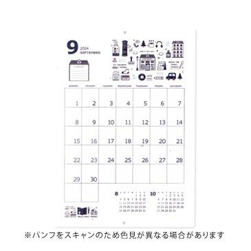 新日本カレンダー 2024年版カレンダー eric 壁掛け 中綴じ製本 NK-4002｜bungumarche｜03