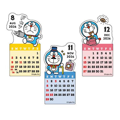 アクティブコーポレーション 2026年版 ステッカーカレンダー